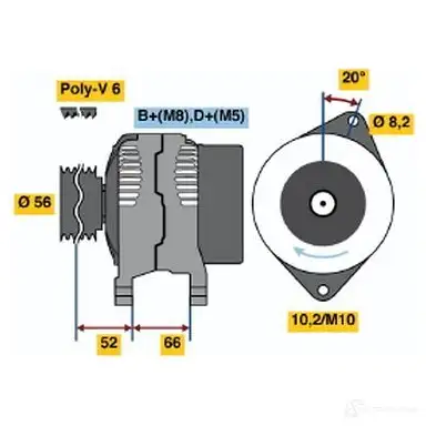 Генератор BOSCH Q8EJ7K 332639 0986041461 4 146