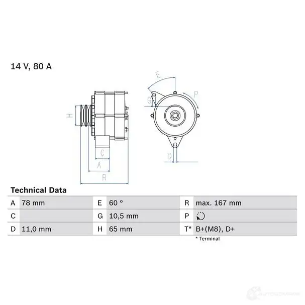 Генератор BOSCH 332130 0986034120 GY1F09E 3 412