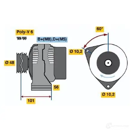 Генератор BOSCH 305129 XR7NJ8P KC (R) 14V 45/90A 0123320044 изображение 0