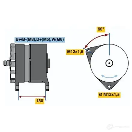 Генератор BOSCH 6SDHMPK T1 (RL) 28V 55/110A 304965 0120689532