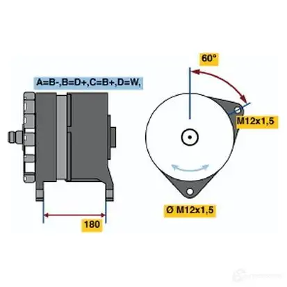 Генератор BOSCH 02RSKM 3 460 332172 0986034600