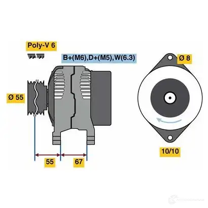 Генератор BOSCH 809 0 333325 QQG7U 0986080900