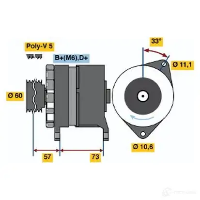 Генератор BOSCH 371 7 YWXC4AG 332323 0986037170