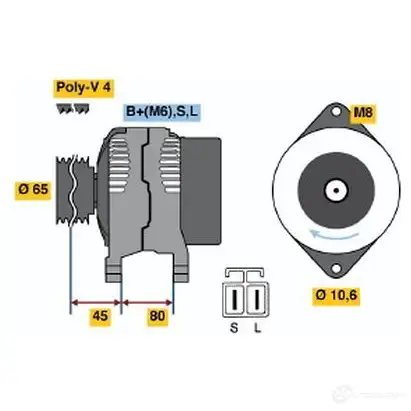Генератор BOSCH 380 4 332367 63H5XX9 0986038041