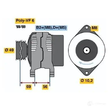 Генератор BOSCH E8 (>) 14V 75/140A 305535 0124525019 AKOJNEJ