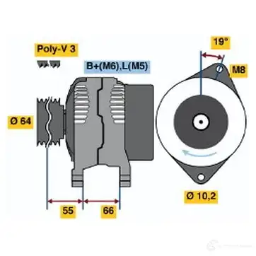 Генератор BOSCH RIB5JU 332634 0986041411 414 1