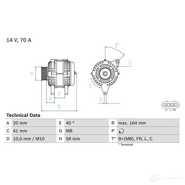 Генератор BOSCH 333545 0986084040 8 404 5Y619 изображение 0