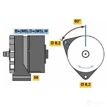 Генератор BOSCH 332669 S02R1I 0986041840 4 184 изображение 0