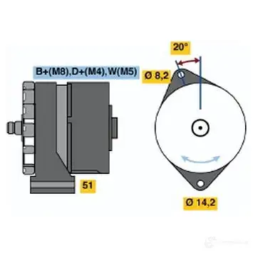 Генератор BOSCH N1 (-) 14V 29/90A 304775 8IPAOX 0120469749 - Изображение 1