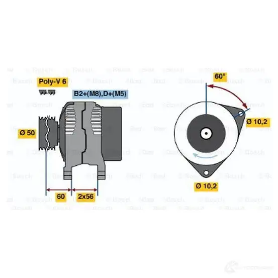 Генератор BOSCH 296GTRK E8 (>) 14V 75/140A 305539 0124525030 изображение 3