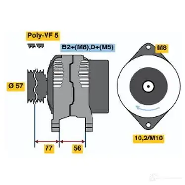 Генератор BOSCH CUT5GCU 333110 0986048240 482 4