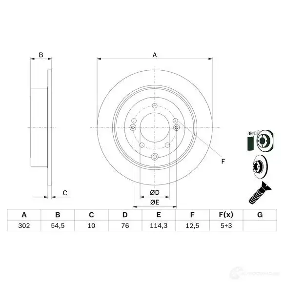Тормозной диск BOSCH YRAC8RW 0986479e43 B D2644 1193479509 - Изображение 1