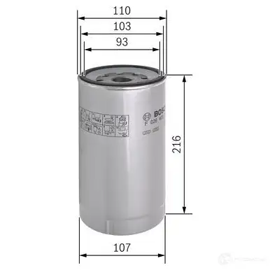Тормозной диск BOSCH B D2300 340546 0986479t70 D93FYV