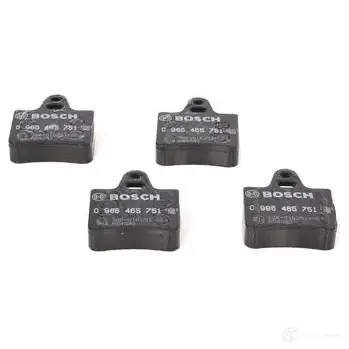 Тормозные колодки, комплект BOSCH 0986465751 337900 20 575 90R-010251/004 - Изображение 1