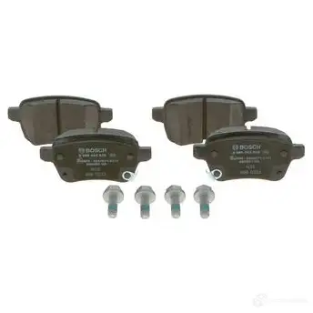 Тормозные колодки, комплект BOSCH 25818 1193484210 BP1999 0986494825 - Изображение 1