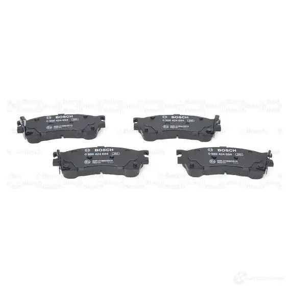 Тормозные колодки, комплект BOSCH 336377 0986424694 21754 21755 - Изображение 1