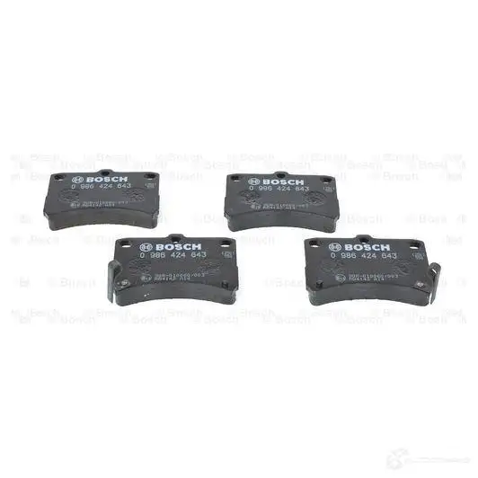 Тормозные колодки, комплект BOSCH 0986424643 90R-010060/003 23 494 336333 - Изображение 1