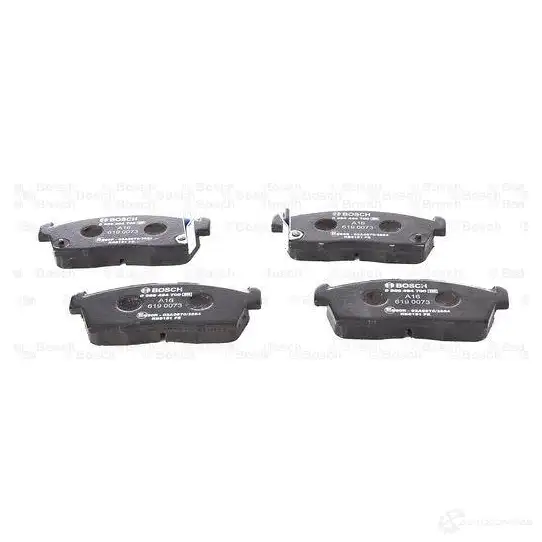 Тормозные колодки, комплект BOSCH 244 23 342571 BP1695 0986494700 - Изображение 1