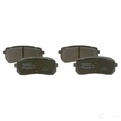 Тормозные колодки, комплект BOSCH 0986494828 BP2002 24599 1193484219 - Изображение 1