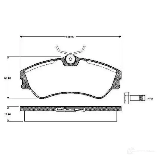 Тормозные колодки, комплект BOSCH HQ4 ND 4047024111608 0986tb2667 6015216 изображение 0