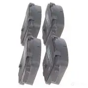 Тормозные колодки, комплект BOSCH 5FQA ZO 1437243501 0986494926 - Изображение 1