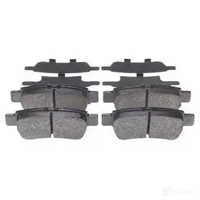 Тормозные колодки, комплект BOSCH 1425140173 BP1815 243 41 0986494964 - Изображение 1