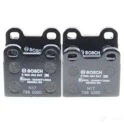 Тормозные колодки, комплект BOSCH BP2021 20010 1193484267 0986494847 - Изображение 1