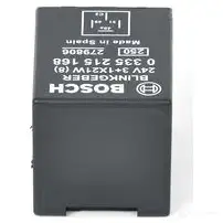 Реле поворотников, поворотов BOSCH HY YPB 1424620944 0335215168 4047026142259 - Изображение 1