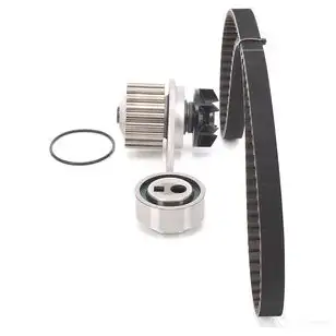 Противотуманная фара, противотуманка птф BOSCH 4 ZHV5M9 321550 3165142025384 0305303002