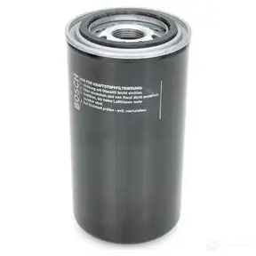 Топливный фильтр BOSCH 1457434180 NWNEP9 349439 N 4180 изображение 2
