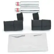 Направляющие суппорта, ремкомплект BOSCH RG100 3 1987470603 ZZEO6KV 1193504961 изображение 4