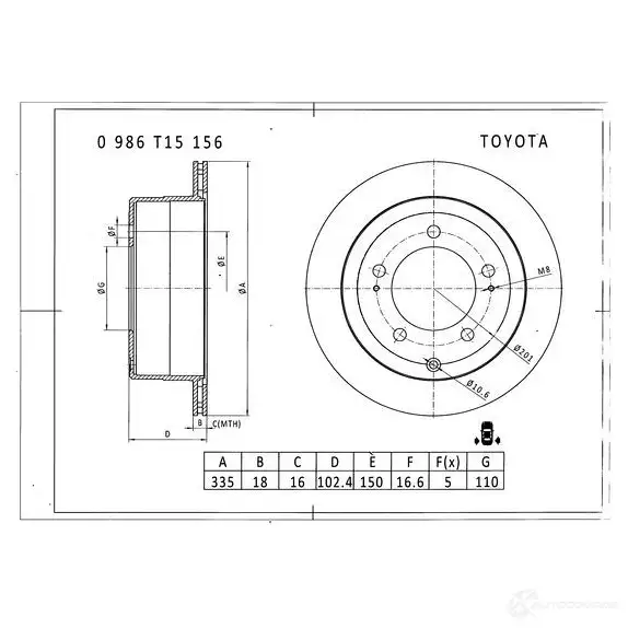 Поворотник BOSCH 0318203003 60AC8S1 E3 45460 322392 изображение 0