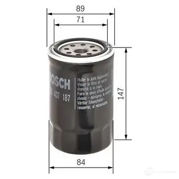 Масляный фильтр BOSCH P 7187 RBQ998K f026407187 370673 - Изображение 1