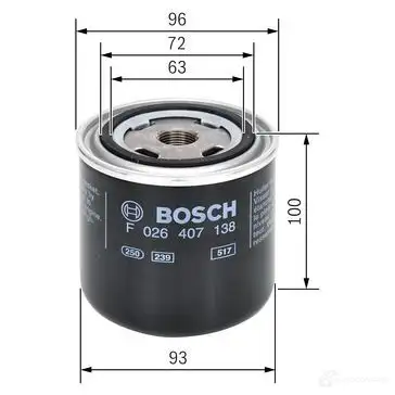 Масляный фильтр BOSCH 370639 P 7138 f026407138 22FSG изображение 2