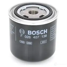 Масляный фильтр BOSCH 370639 P 7138 f026407138 22FSG изображение 4