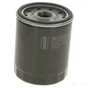 Масляный фильтр BOSCH f026407263 1437240861 S 2YXX - Изображение 1