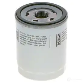 Масляный фильтр BOSCH f026407245 UKQ5B9 1424520965 P 7245 изображение 2