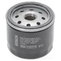Салонный фильтр BOSCH M 2050 350994 Z8EC1Y 1987432050