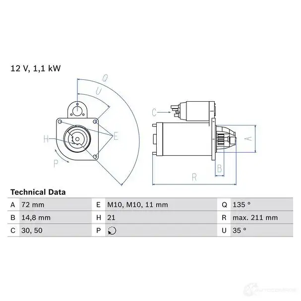 Стартер BOSCH 0986017530 NA2KZ 175 3 331332