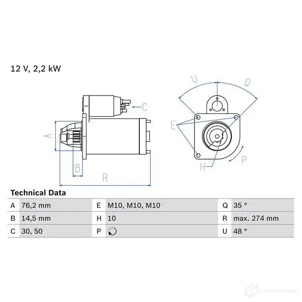 Стартер BOSCH DN3C6M 331171 0986015090 15 09
