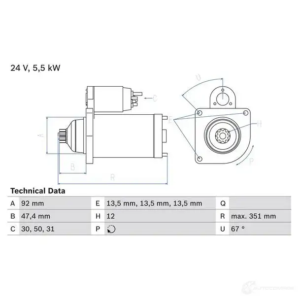 Стартер BOSCH 331882 0986025450 MO2SCNM 25 45 изображение 0