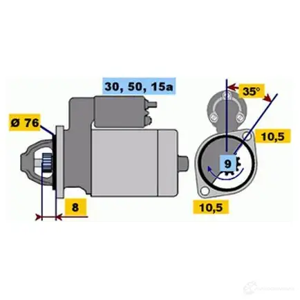 Стартер BOSCH TYP17 330885 10 64 0986010640