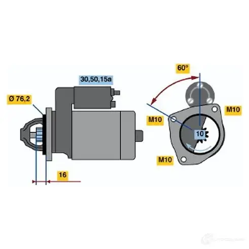 Стартер BOSCH 0986010300 330863 8S76G 103 0