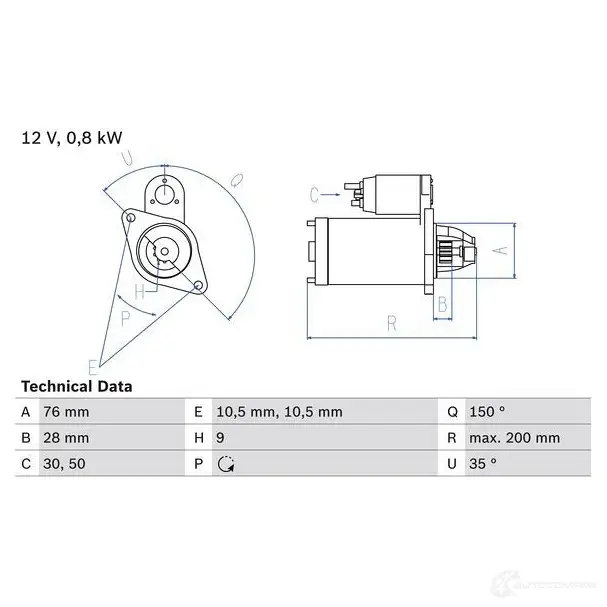 Стартер BOSCH HLWQTDY 331197 15 70 0986015701