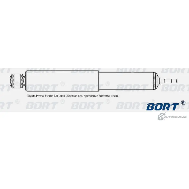 Амортизатор газомасляный задний BORT 1422495339 G11245012 IU HFP 7LJ6F изображение 0