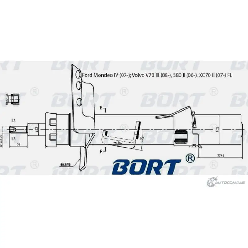 Стойка амортизационная газомасляная передняя левая BORT BUHVK 1422495652 71I 3I G22252042L