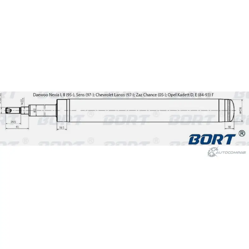 Картридж газомасляный передней стойки BORT 197YE4 G32245001 1422495699 W BZ2WT изображение 0