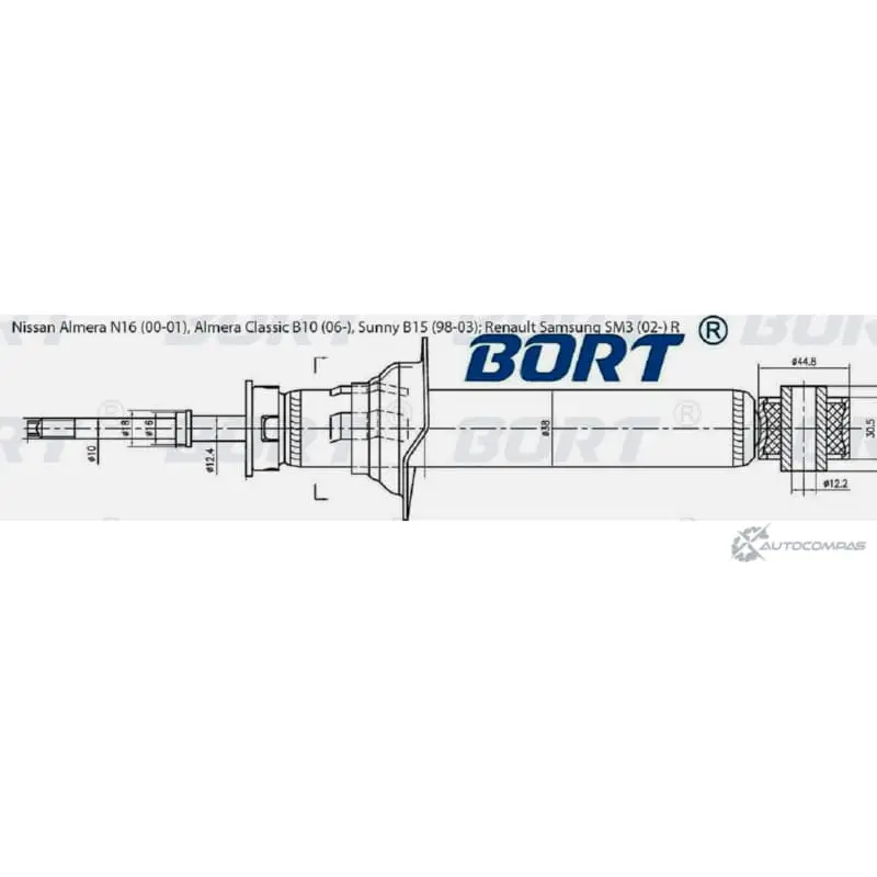 Стойка амортизационная газомасляная задняя BORT L1XXSY8 J1 IF6 G41238017 1422495714