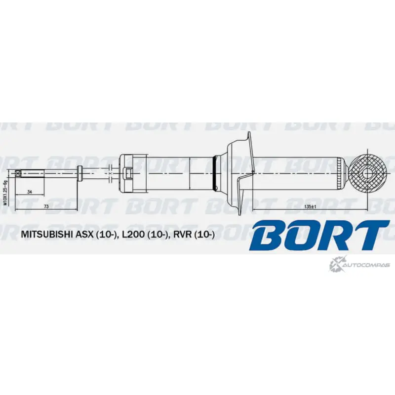 Амортизатор газомасляный задний BORT EMP 7X0G 1422495753 G41238175 5JO1GN изображение 0