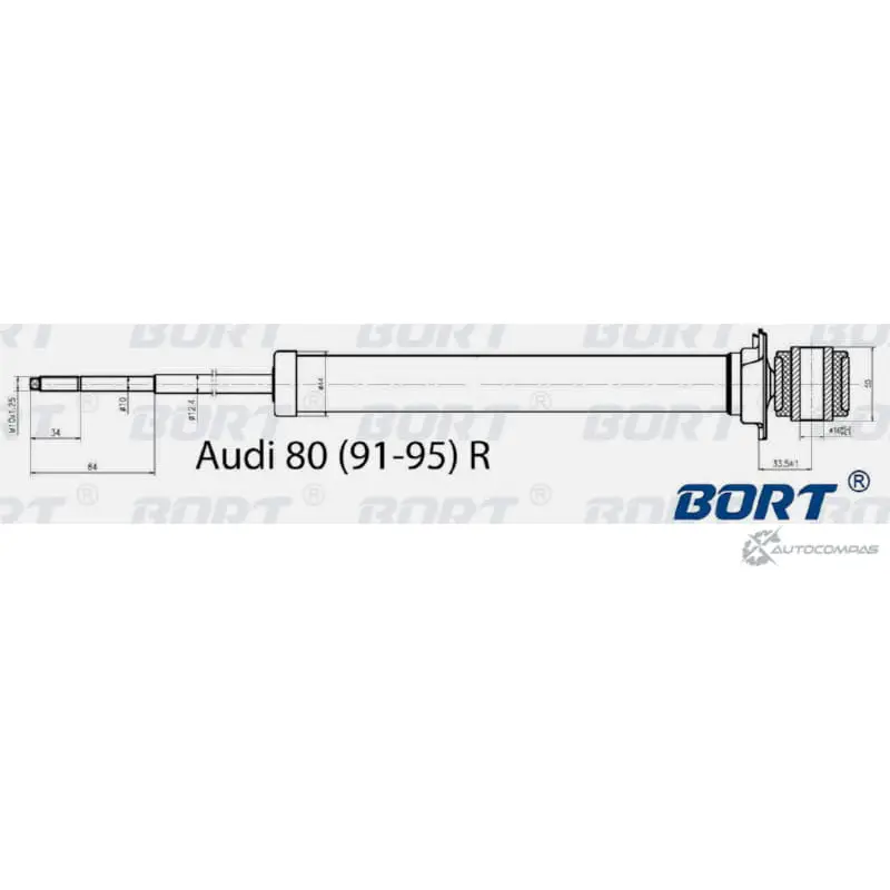 Амортизатор газомасляный задний BORT G41240024 74DFYB 1422495756 42K8W4 3 изображение 0